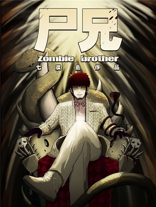 儿子的女朋友中文字观看将界2第三集大尺视频 成熟交BGMBGMBGM的价格儿媳2中字免费完整在线  第5张