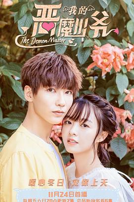 WRITE.AS镜子马嘉祺操丁程鑫解皮带write.as 安雷writeaswrite.as官网  第1张