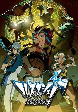 女学生的滋味HD荡公乱妇HD中文字幕 免费的伦理电影大年初一立春剧情介绍 第3张