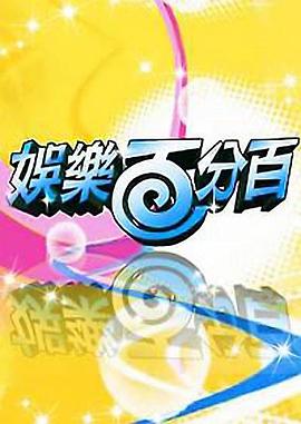 莫莉3特别酒店莫莉·利特尔 you need me安妮莫莉完整版莫莉的冒险电影免费完整版  第2张